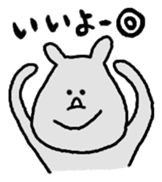 Probably rhinoceros sticker #3426826