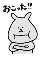 Probably rhinoceros sticker #3426827