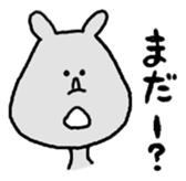 Probably rhinoceros sticker #3426828