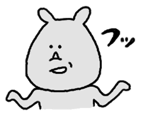 Probably rhinoceros sticker #3426837