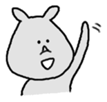 Probably rhinoceros sticker #3426841