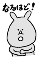 Probably rhinoceros sticker #3426847