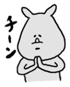 Probably rhinoceros sticker #3426852