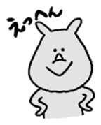 Probably rhinoceros sticker #3426856