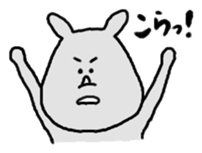 Probably rhinoceros sticker #3426857