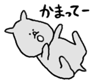 Probably rhinoceros sticker #3426863