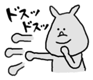 Probably rhinoceros sticker #3426865