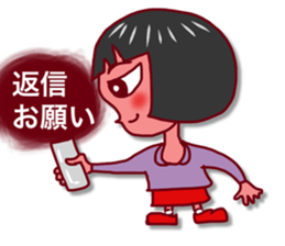 I am an ordinary girl sticker #3426947