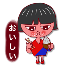 I am an ordinary girl sticker #3426965