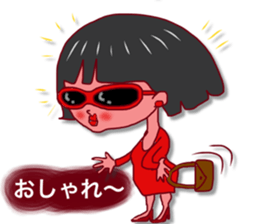 I am an ordinary girl sticker #3426979