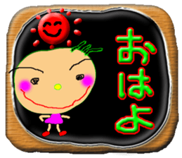 Love baby by tomo sticker #3427106