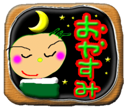 Love baby by tomo sticker #3427107