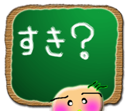 Love baby by tomo sticker #3427109