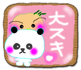 Love baby by tomo sticker #3427111