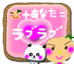 Love baby by tomo sticker #3427117