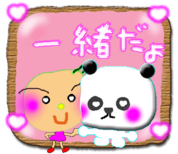 Love baby by tomo sticker #3427118