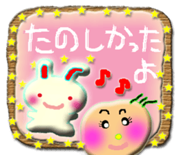 Love baby by tomo sticker #3427120