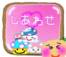 Love baby by tomo sticker #3427121