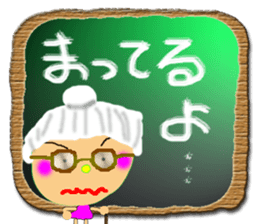 Love baby by tomo sticker #3427128