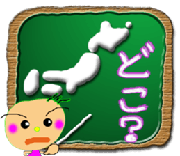 Love baby by tomo sticker #3427138