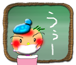 Love baby by tomo sticker #3427143