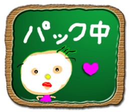 Love baby by tomo sticker #3427145