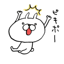 The Bunny World sticker #3427266