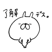 The Bunny World sticker #3427267