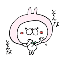 The Bunny World sticker #3427268