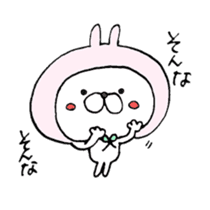 The Bunny World sticker #3427268