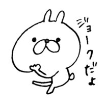 The Bunny World sticker #3427269