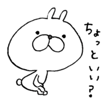 The Bunny World sticker #3427271