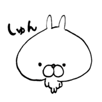 The Bunny World sticker #3427277