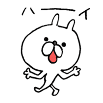 The Bunny World sticker #3427278