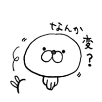 The Bunny World sticker #3427279