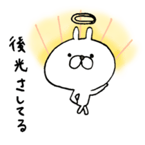 The Bunny World sticker #3427282