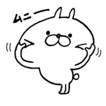 The Bunny World sticker #3427283