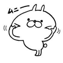 The Bunny World sticker #3427283