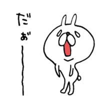 The Bunny World sticker #3427285