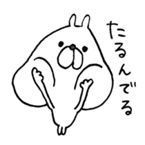 The Bunny World sticker #3427286