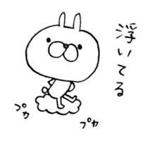 The Bunny World sticker #3427287