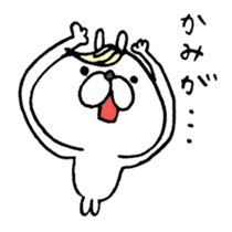 The Bunny World sticker #3427288