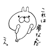 The Bunny World sticker #3427291