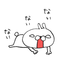 The Bunny World sticker #3427294