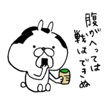 The Bunny World sticker #3427297