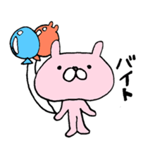 The Bunny World sticker #3427300