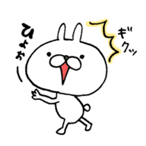 The Bunny World sticker #3427302