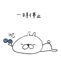 The Bunny World sticker #3427304