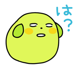 MAMESHIBA Invective Sticker sticker #3427389