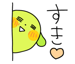 MAMESHIBA Invective Sticker sticker #3427394